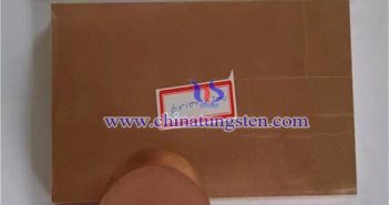 5×100×200mm Tungsten Copper Plate 5×100×200mm tungsten copper plate picture