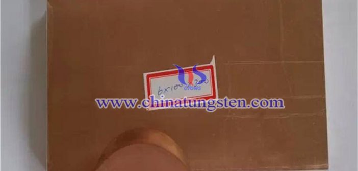 5×100×200mm Tungsten Copper Plate 5×100×200mm tungsten copper plate picture