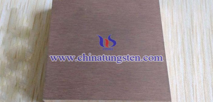 W60 Tungsten Copper Plate W60 tungsten copper plate picture