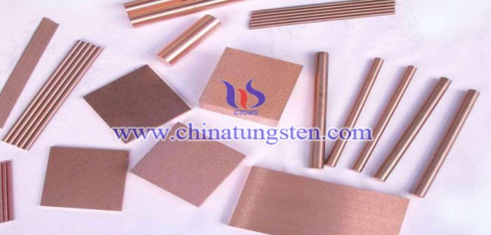 W65 Tungsten Copper Plate W65 Tungsten Copper Plate Picture