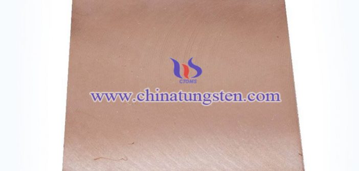 W70 Tungsten Copper Plate W70 Tungsten Copper Plate Picture
