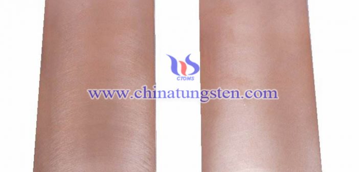 W75 Tungsten Copper Plate W75 Tungsten Copper Plate Picture