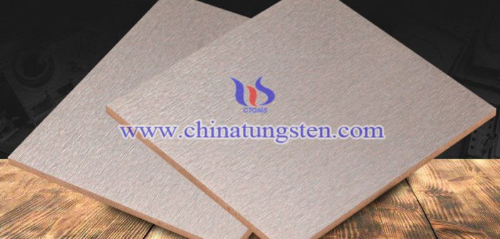W80 Tungsten Copper Plate W80 Tungsten Copper Plate Picture