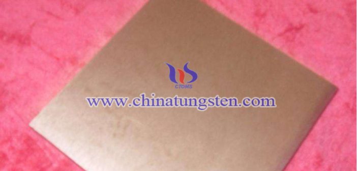 W85 Tungsten Copper Plate W85 Tungsten Copper Plate Picture