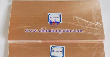 8×100×200mm Tungsten Copper Plate 8×100×200mm Tungsten Copper Plate Picture