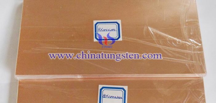 8×100×200mm Tungsten Copper Plate 8×100×200mm Tungsten Copper Plate Picture