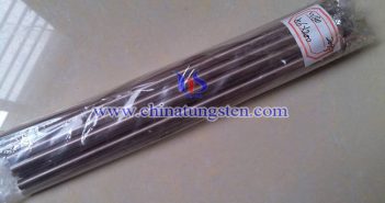 W80 Tungsten Copper Rod W80 tungsten copper rod picture