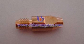 Tungsten Copper Contact Tip Tungsten Copper Contact Tip Picture