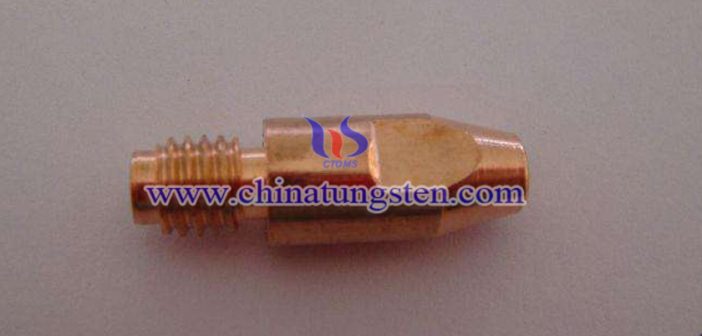 Tungsten Copper Contact Tip Tungsten Copper Contact Tip Picture