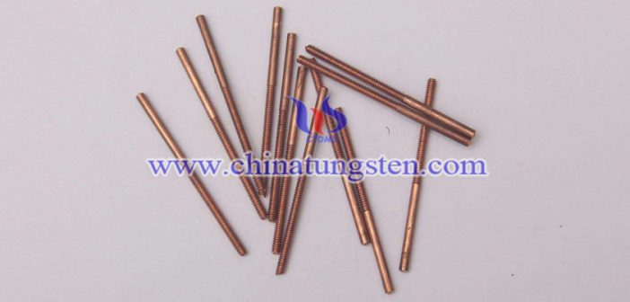 Tungsten Copper Lightning Gap Electrode Tungsten Copper Lightning Gap Electrode Picture