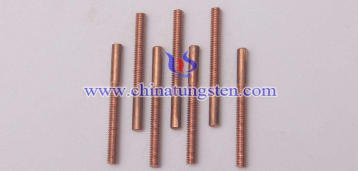 Tungsten Copper Projection Welding Electrode Tungsten Copper Projection Welding Electrode Picture