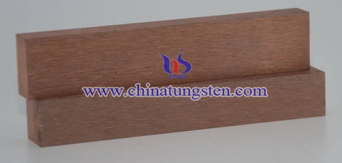 Tungsten Copper Electrode for Arrester Tungsten Copper Electrode for Arrester Picture