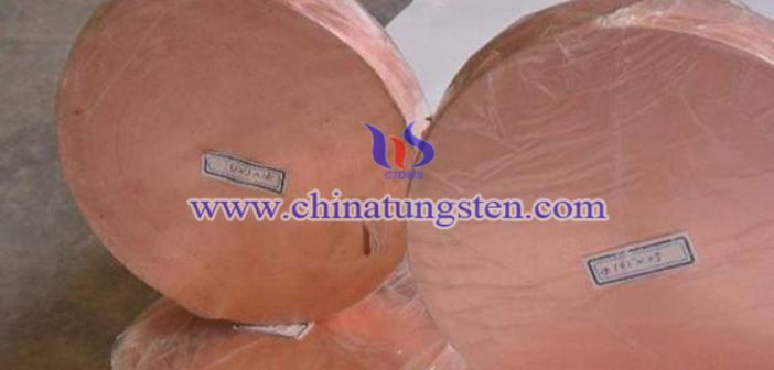 Copper Tungsten PCD Disk Electrode Copper Tungsten PCD Disk Electrode Picture