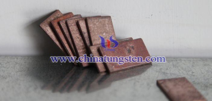 Tungsten Copper Board File Tungsten Copper Board File Picture