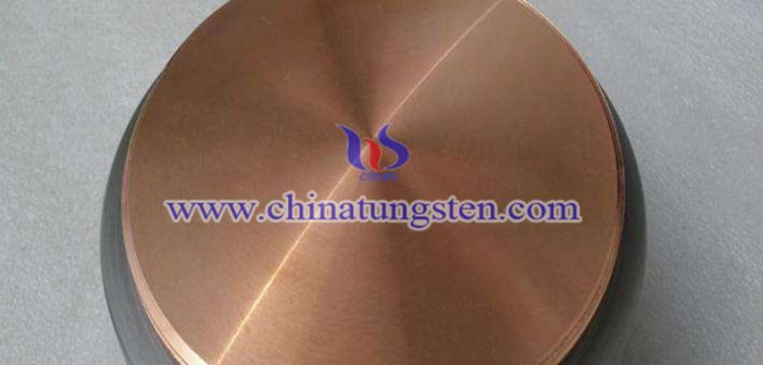 Tungsten Copper Disk Tungsten Copper Disk Picture