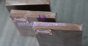 Tungsten Copper Embedded Block Tungsten Copper Embedded Block Picture