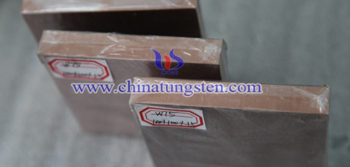 Tungsten Copper Embedded Block Tungsten Copper Embedded Block Picture