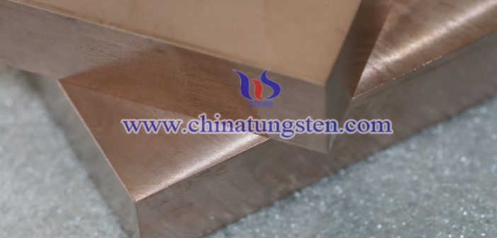 Tungsten Copper Weight Block Tungsten Copper Weight Block Picture
