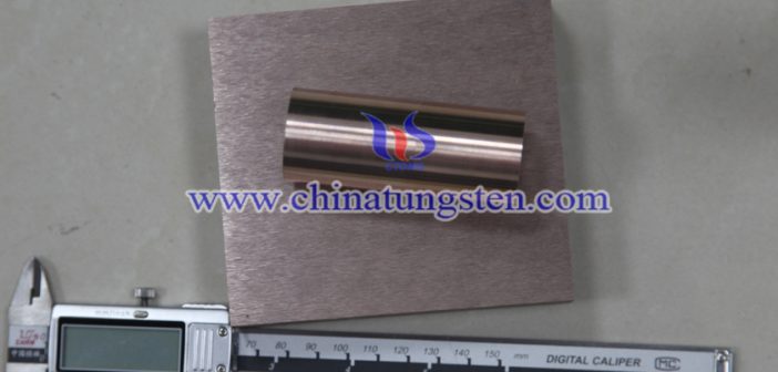 25×100×200mm Tungsten Copper Block 25×100×200mm Tungsten Copper Block Picture