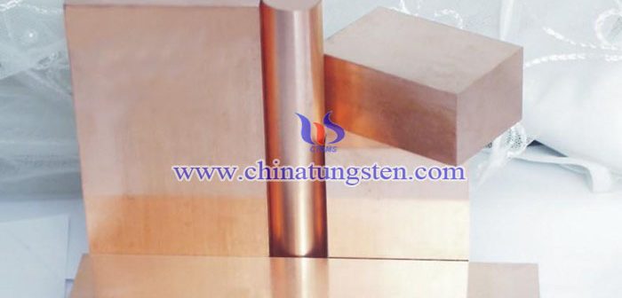 Tungsten Copper Block Price on Feb.11, 2019 tungsten copper block picture