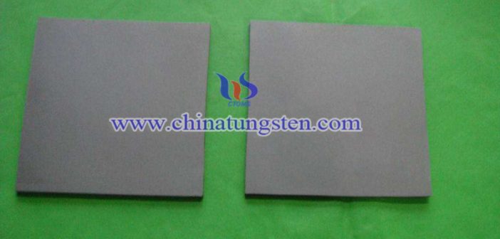 Tungsten Silver Plate Price on Feb.21, 2019 tungsten silver plate picture