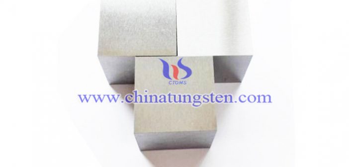 Military Tungsten Alloy Cube Price on Mar. 28, 2019 military tungsten alloy cube picture
