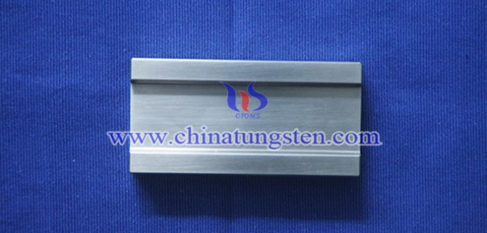 Tungsten Bucking Bar Price on Mar. 28, 2019 tungsten bucking bar picture