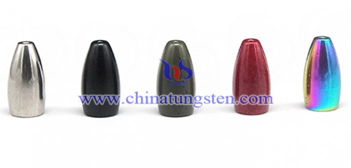 Tungsten Flipping Weight Price –Mar. 28, 2019 tungsten flipping weight picture