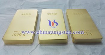Gold Plated Tungsten Block Price – Apr. 16, 2019 gold plated tungsten block picture