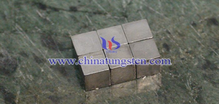 Tungsten Cube Price on May 21, 2019 tungsten cube picture