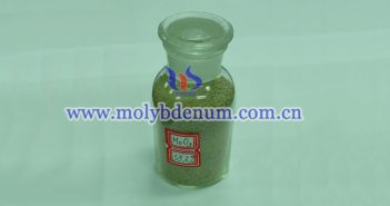 Molybdenum Trioxide Price on June 26, 2019 molybdenum trioxide image