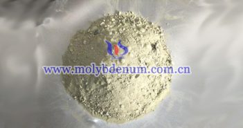 Molybdenum Trioxide Price on July 18, 2019 molybdenum trioxide image