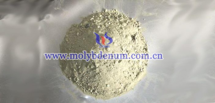 Molybdenum Trioxide Price on July 18, 2019 molybdenum trioxide image