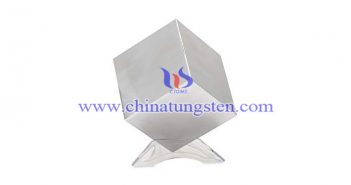 Tungsten Alloy Cube Price on July 30, 2019 tungsten alloy cube picture