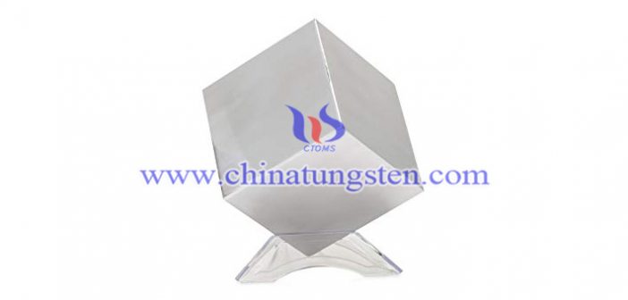 Tungsten Alloy Cube Price on July 30, 2019 tungsten alloy cube picture