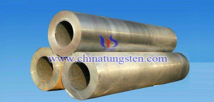 Tungsten Copper Tube Price on July 18, 2019 tungsten copper tube image