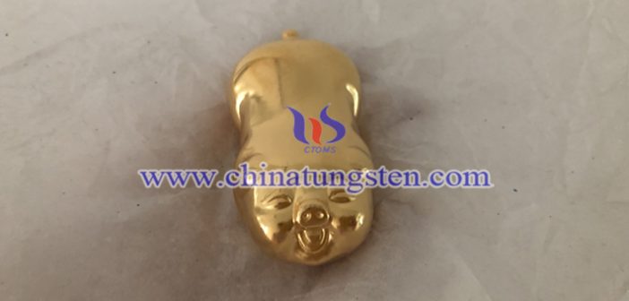 Gold Plated Tungsten Pig Price – Dec. 20, 2019 gold plated tungsten pig picture