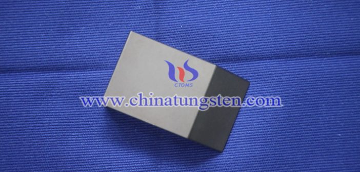 Tungsten Alloy Bucking Bar Price on Dec. 20, 2019 tungsten alloy bucking bar picture