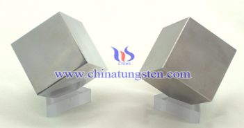 Tungsten Alloy Cube Price on Dec. 3, 2019 tungsten alloy cube picture