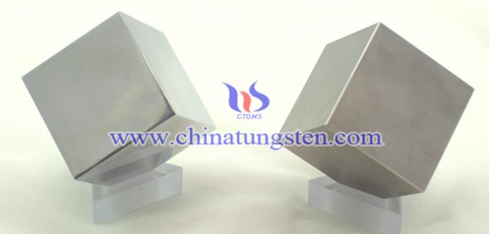 Tungsten Alloy Cube Price on Dec. 3, 2019 tungsten alloy cube picture
