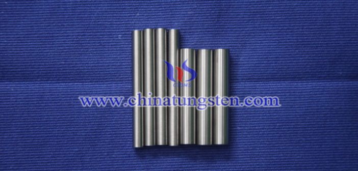 Tungsten Alloy Dart Billet Price on Dec. 20, 2019 tungsten alloy dart billet picture
