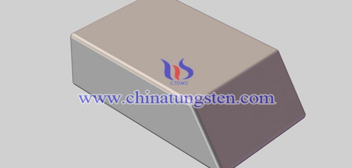 Tungsten Bucking Bar Price on Dec. 3, 2019 tungsten bucking bar picture