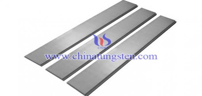 Tungsten Alloy Block Price – Feb. 24, 2020 tungsten alloy block picture