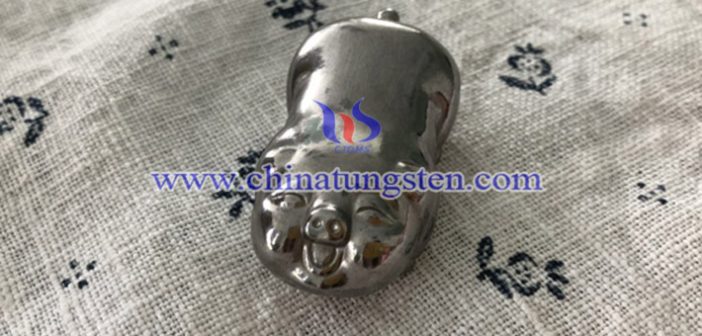 Tungsten Gold Pig Price on Jan. 22, 2020 tungsten gold pig picture