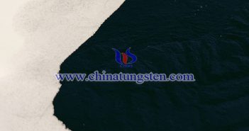 Cesium Tungsten Bronze Price on MAR.19,2025 cesium tungsten bronze photo