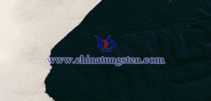 Cesium Tungsten Bronze Price on MAR.19,2025 cesium tungsten bronze photo