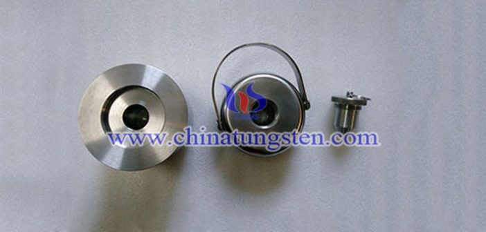 Medical Tungsten Alloy Radiation Shield medical tungsten alloy radiation shield picture