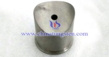 Tungsten Alloy Collimator tungsten alloy collimator picture