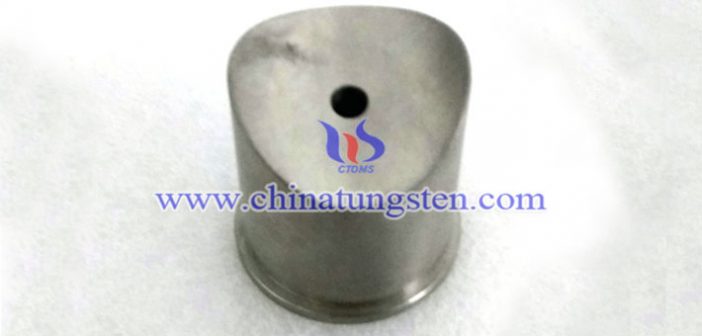 Tungsten Alloy Collimator tungsten alloy collimator picture