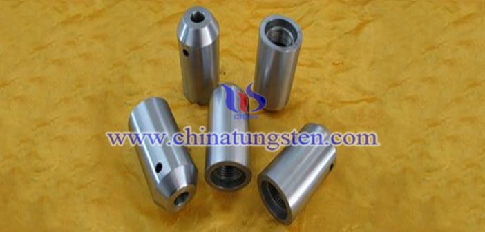 Tungsten Alloy Focusing Collimator tungsten alloy focusing collimator image